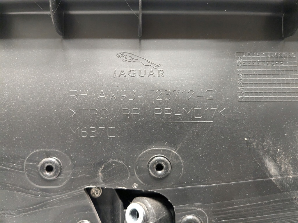 фото №9, Обивка обшивка dekor дверь правая правый перед jaguar xj x351 09-16r