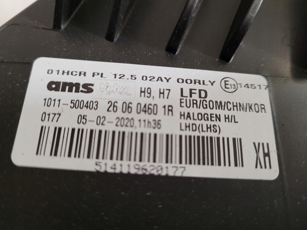 фото №11, Renault talisman лампа линза led p+l 1011500403