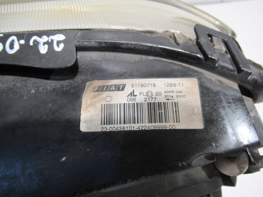 фото №6, Лампа перед права 51780718 fiat multipla ii