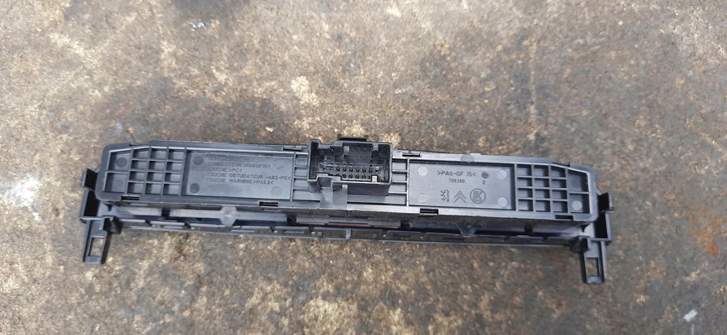 фото №6, Панель переключатели аварийных peugeot rcz