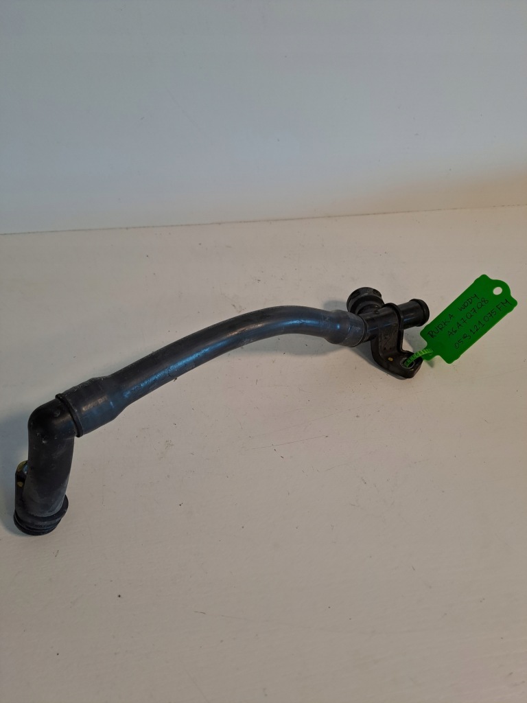 фото №1, Audi q7 q8 3.0 tdi труба водяная шланг 059121075fm