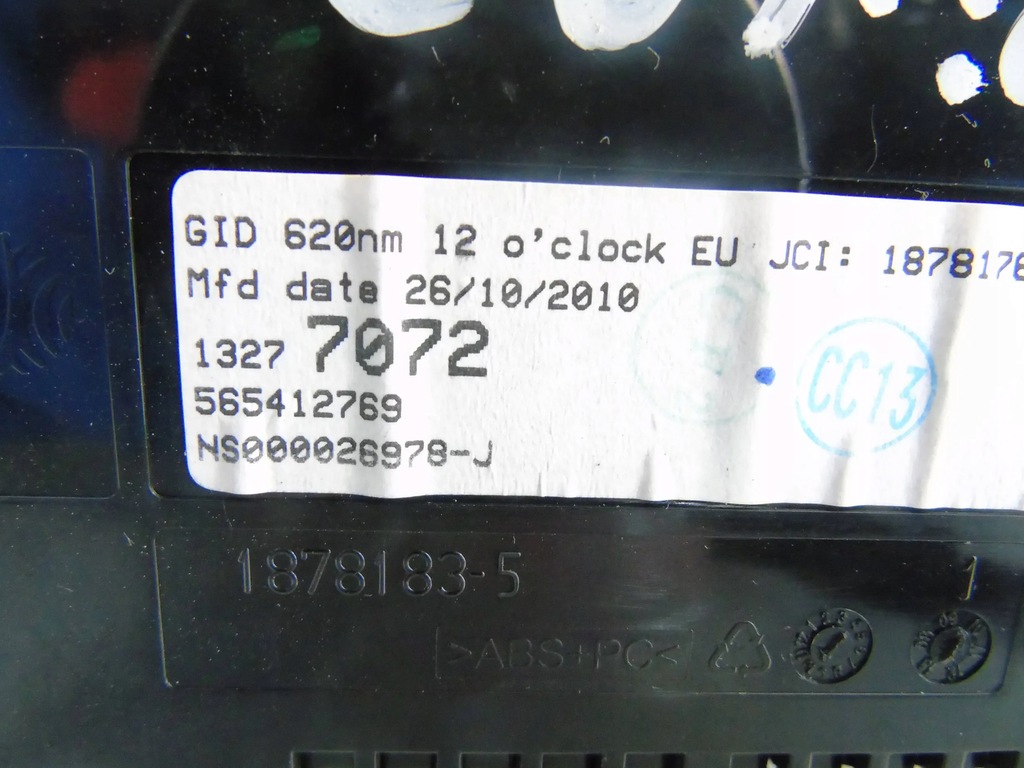 фото №7, Дисплей экран opel meriva b 13277072