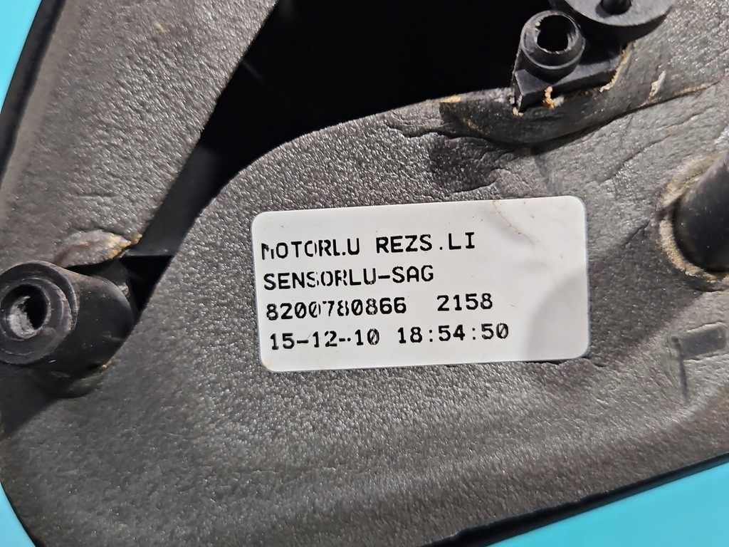 фото №8, Зеркало правое renault thalia ii 7pin бежевый tekng europa