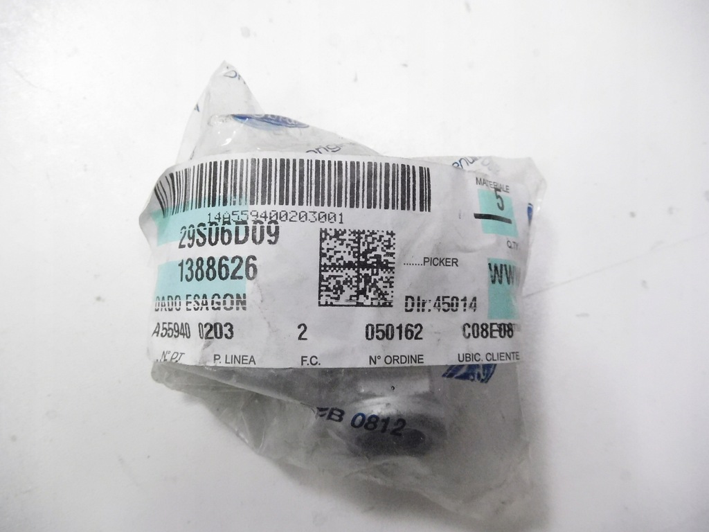 фото №8, Гайка болты рычага ford c-max ii, ecosport, focus iii, focus iv,