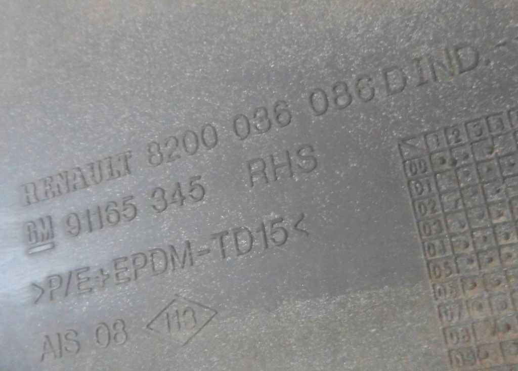 фото №8, Trafic ii vivaro 08- молдинг двері права передня перед 8200036086 91165346