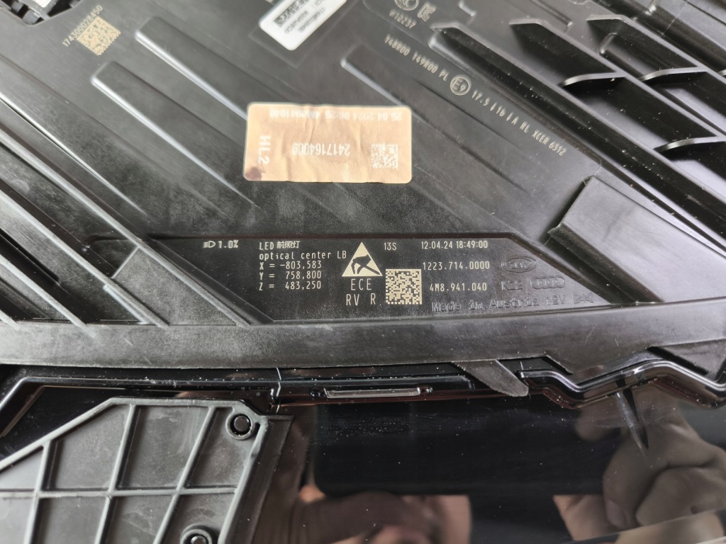 фото №5, Audi q8 lift full led matrix левый фара лампа 4m8941039