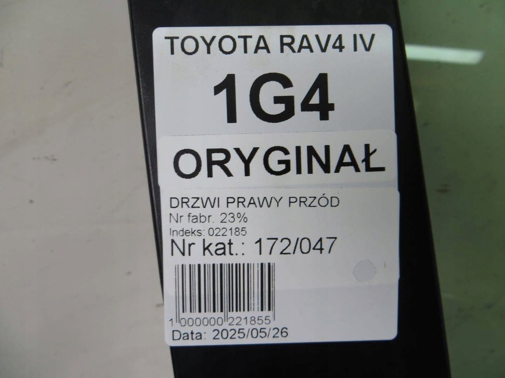 фото №6, Toyota rav-4 iv двері правий перед 1g3 12-