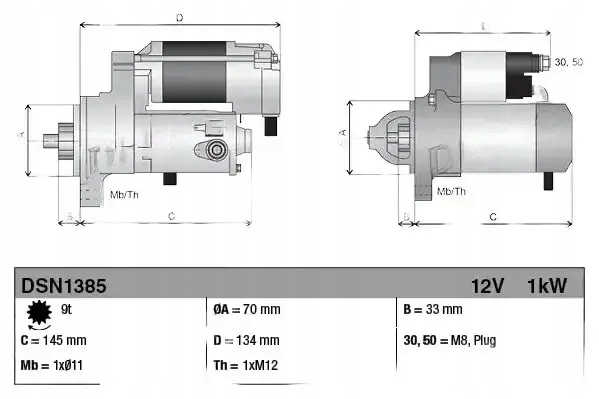Купити Стартер dsn1385 denso