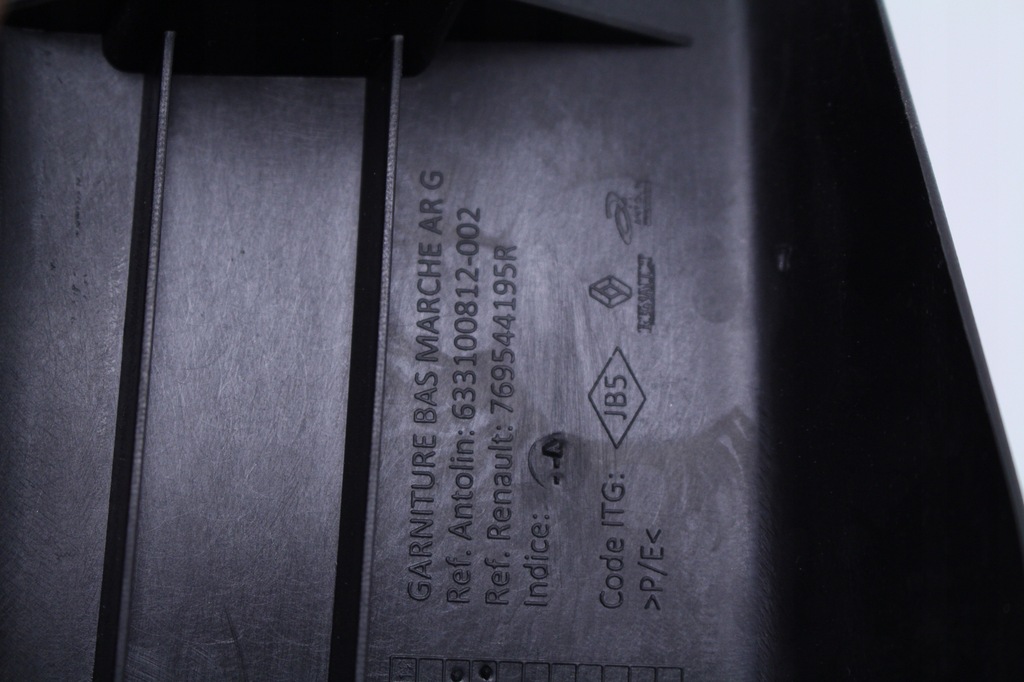 фото №3, Пластик захист поріг renault megane iv 4 17r.