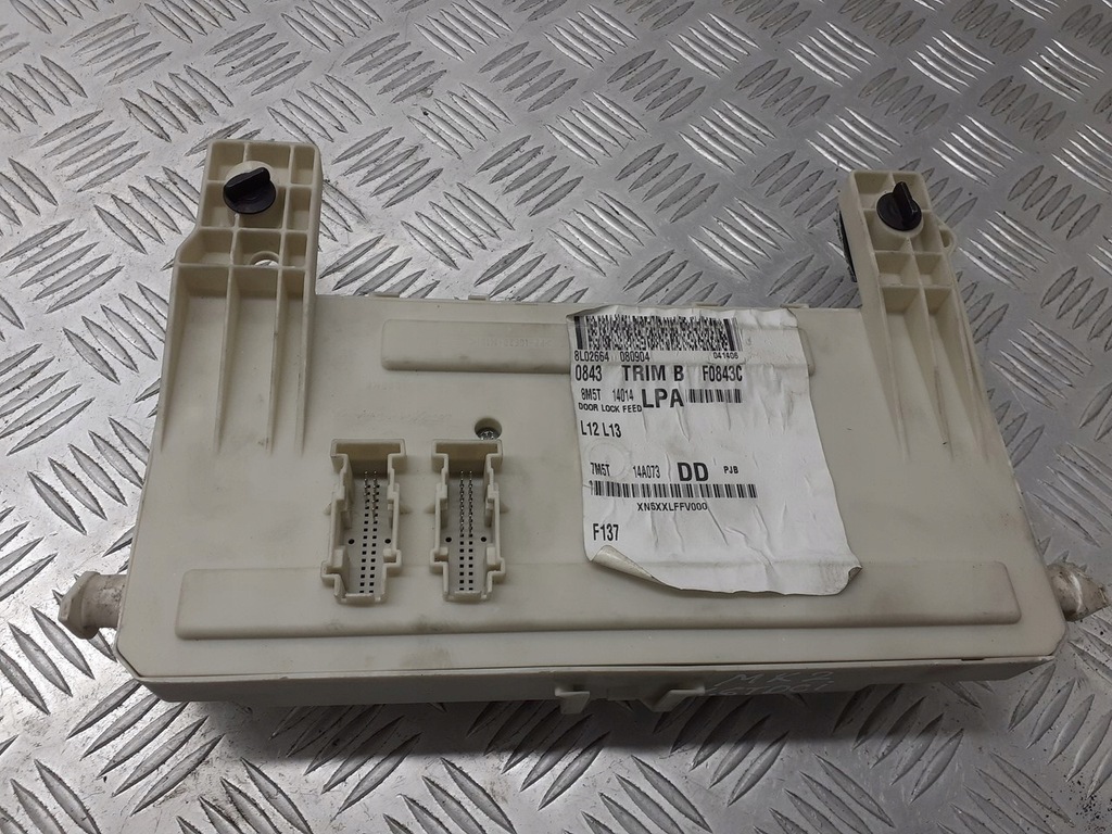 фото №1, Коробка модуль bsi ford focus mk2 8m5t14014