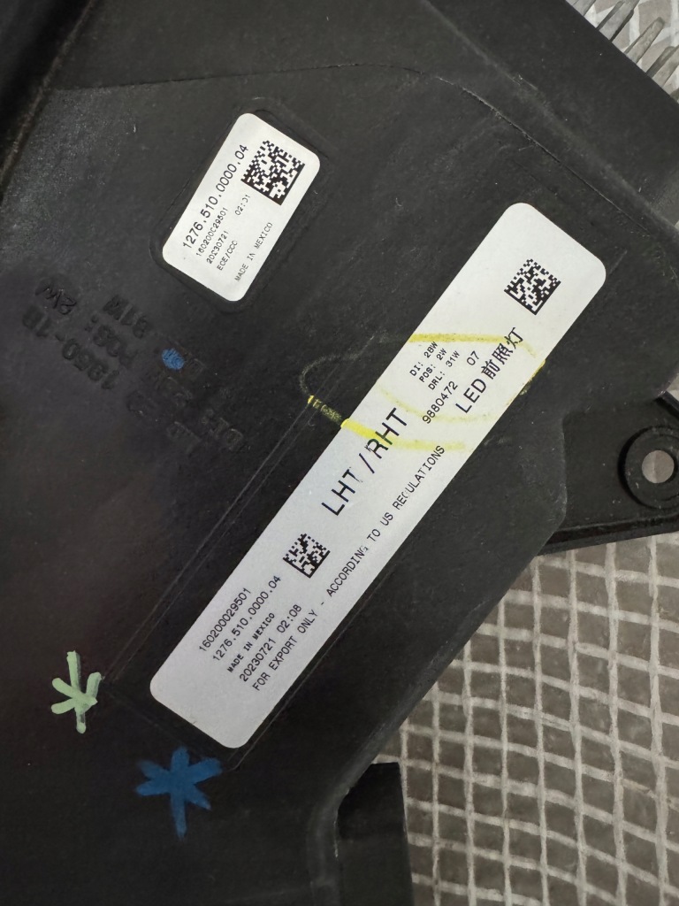 Bmw xm g09 правая лампа led Недорого