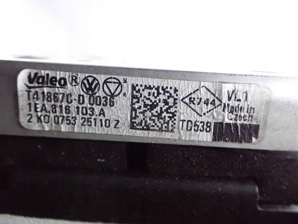 фото №12, Обігрівач повітродувка europa 1ea963581c 1ea820351am vw id4 id.4 21r