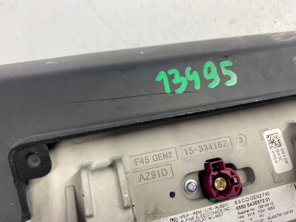 фото №4, Bmw 2 f45 f46 дисплей 8.8” навигации 5a3e572