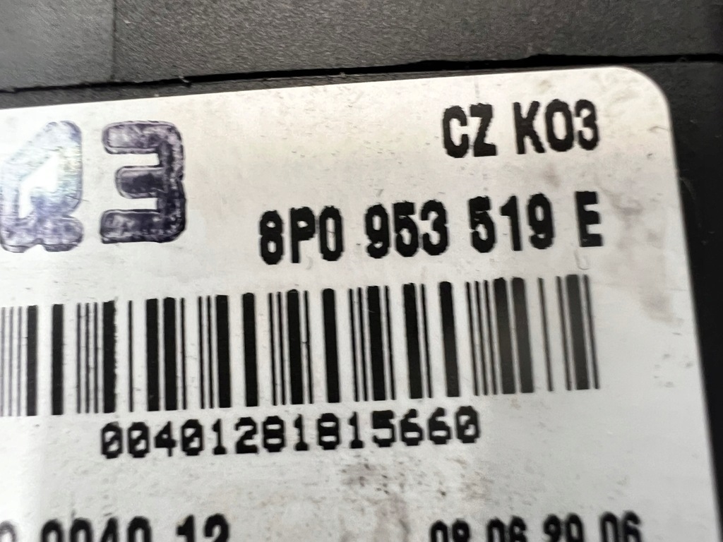 фото №13, Защита колонки руля pod круиз-контроль audi a3 8p 8p0953516a комплект