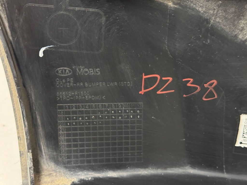 фото №13, Kia sportage iv 4 lift накладка бампера задняя задняя диффузор спойлер