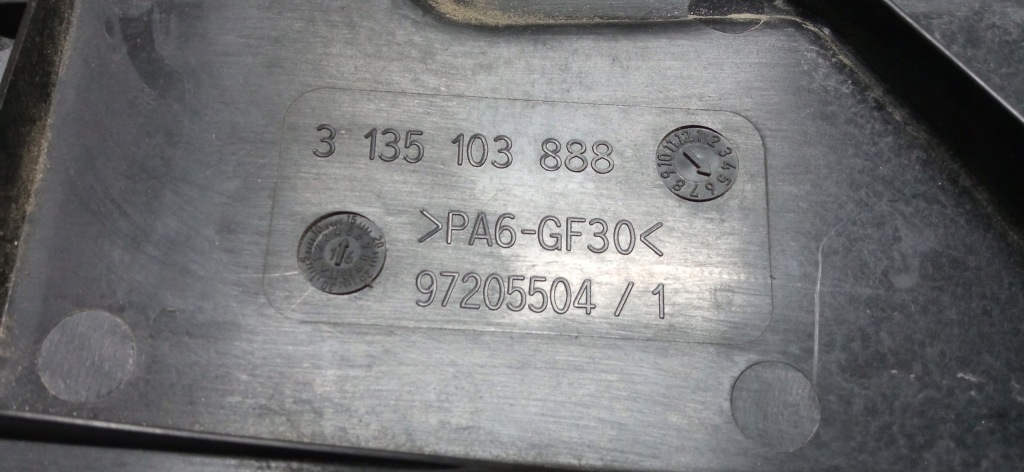 фото №13, Mercedes benz vito w447 вентилятор радиатора a4479060212