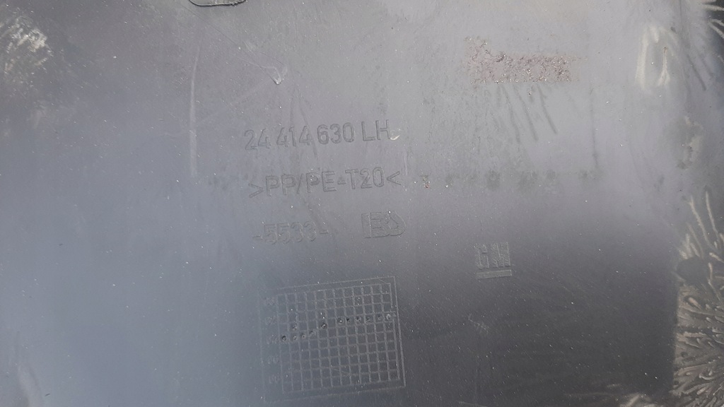 фото №8, Захист поріг молдинг права opel vectra c