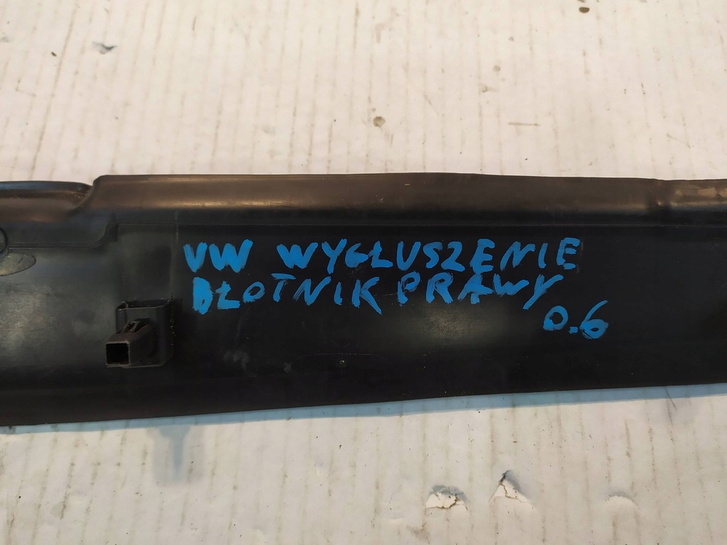 фото №8, Шумоізоляція крила праве vw volkswagen id.4