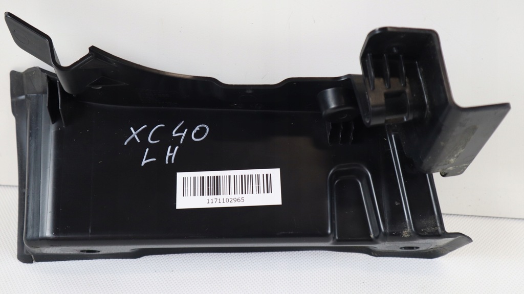 фото №6, Volvo xc40 защита жабо левая 31651566