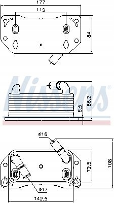 фото №8, Радіатор оливи nissens 91189