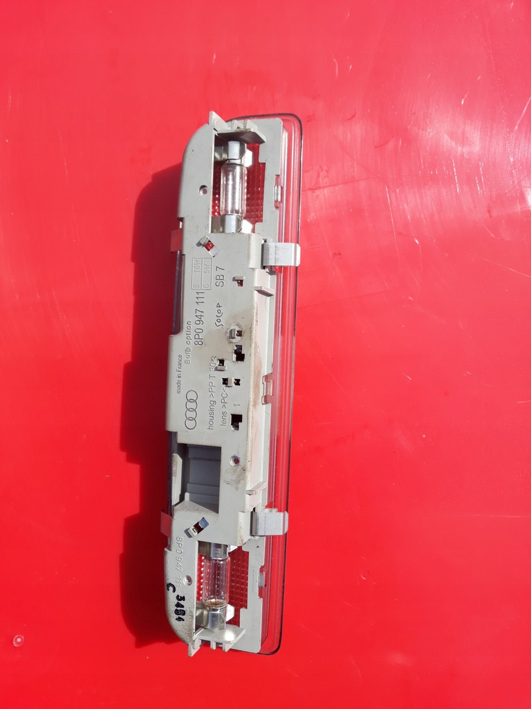 фото №2, Лампа освещение кабины rapid toledo 8p0947111