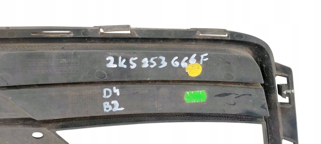 фото №6, Vw caddy iii 3 2k5 15- решітка бампера права передня перед 2k5853666f