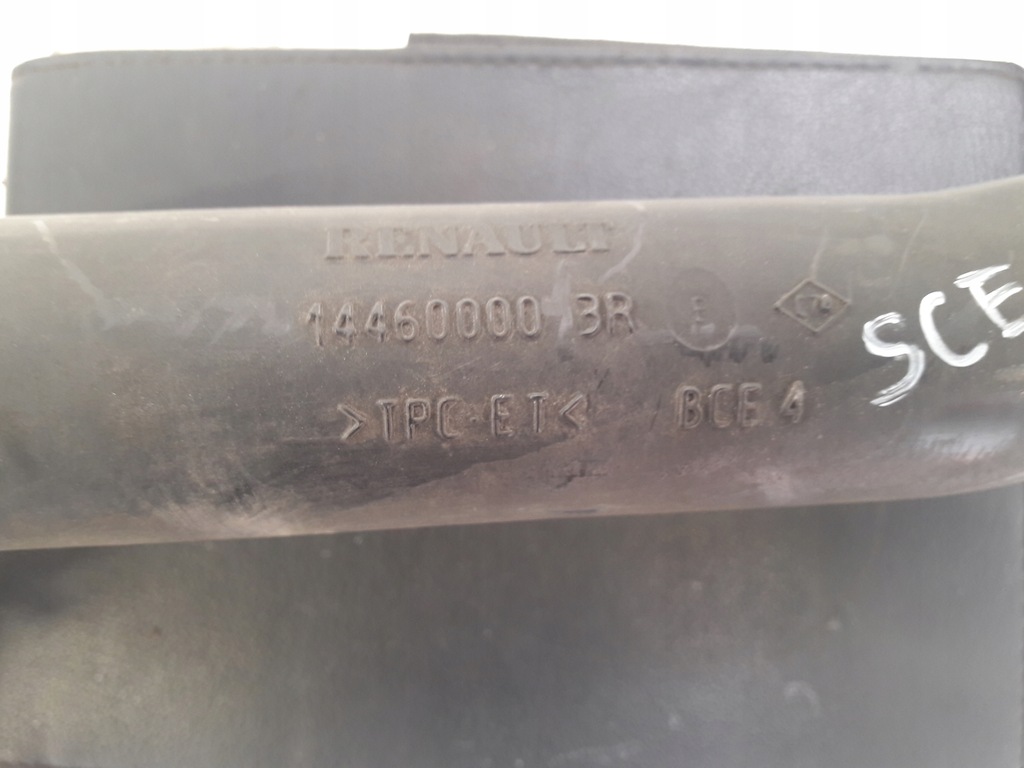 фото №5, Шланг інтеркулер 144600003r renault scenic iii