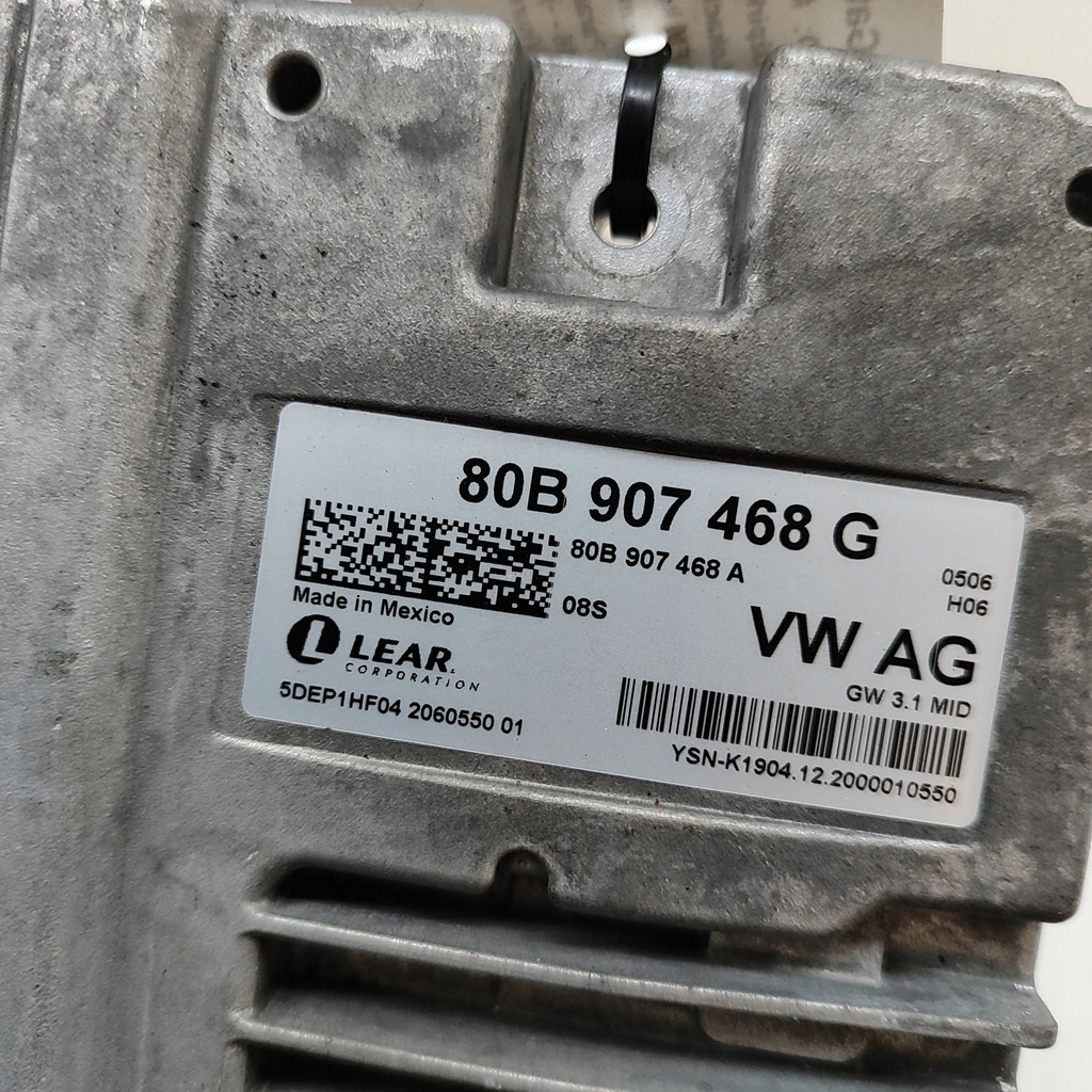 фото №6, Audi q5 sq5 2021 модуль керування шлюз