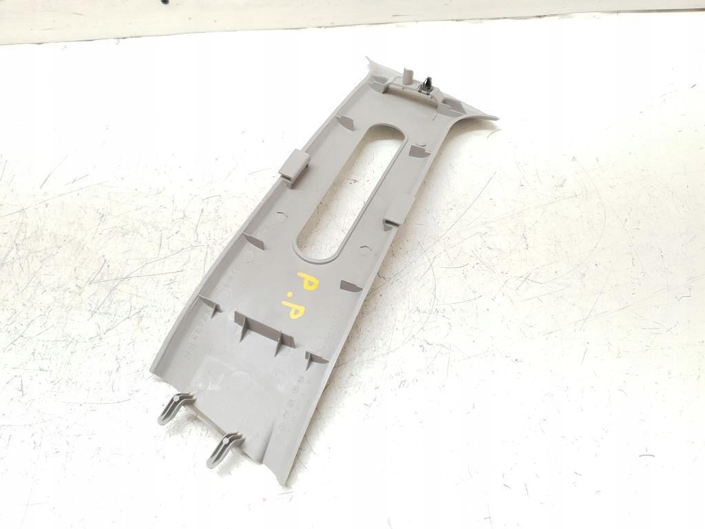 фото №3, Захист стійка права mazda 626 v