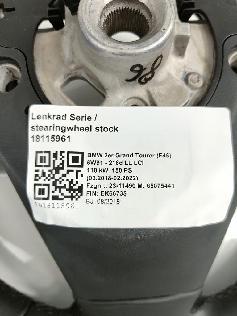 фото №12, Повітропровід sport bmw f39 x2 f45 f46 f48 x1 idealna