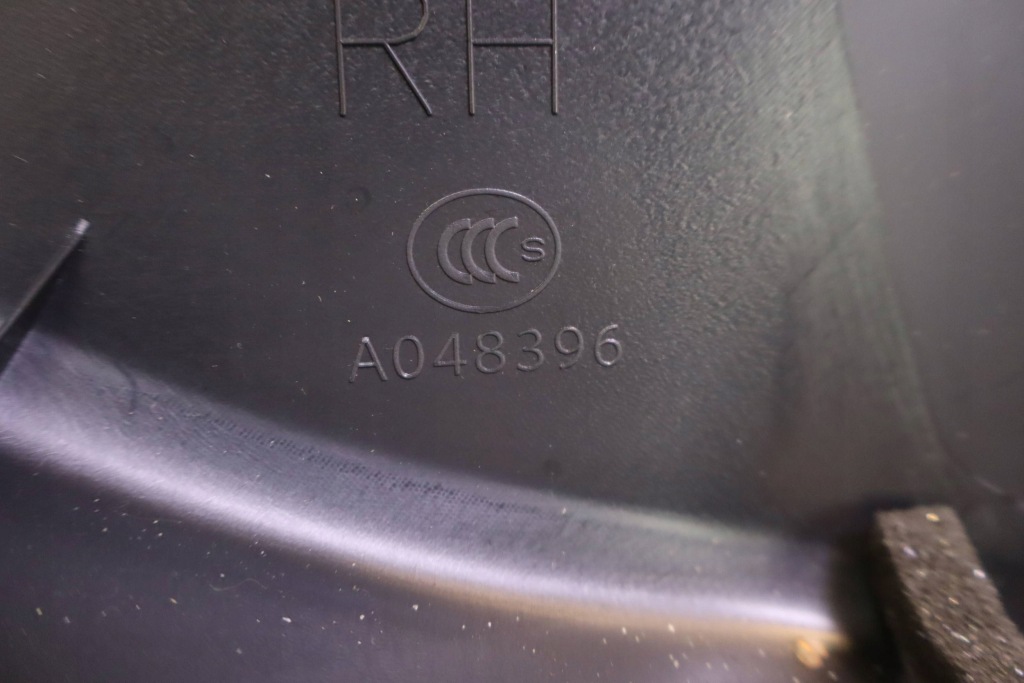 Обшивка оббивка двері правий задня задній lexus ux ux250h Ціна