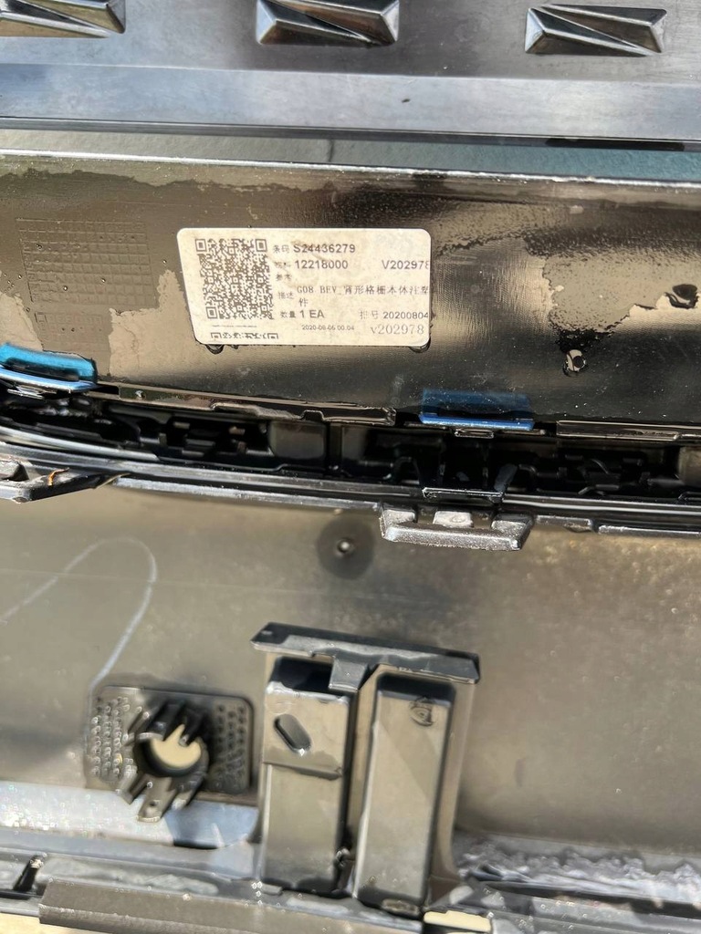 фото №12, Bmw ix3 g08 бампер передний bev a90 sophito grey poznan lwow