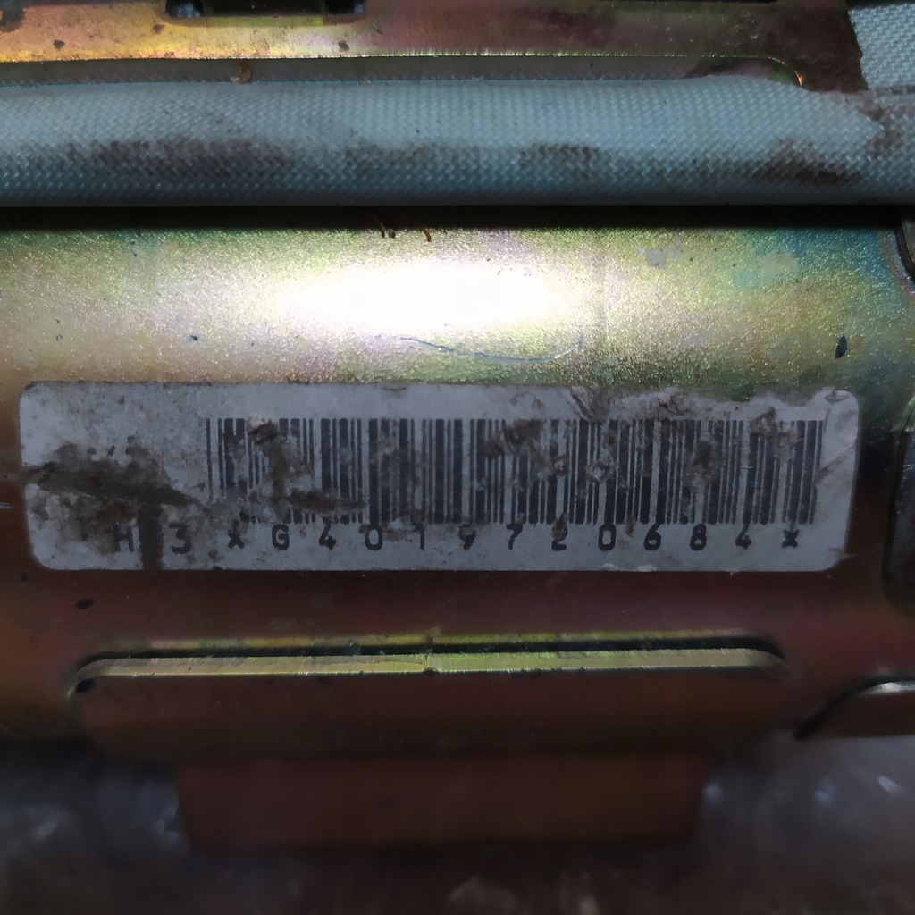 фото №7, Подушка пасажира toyota avensis t25