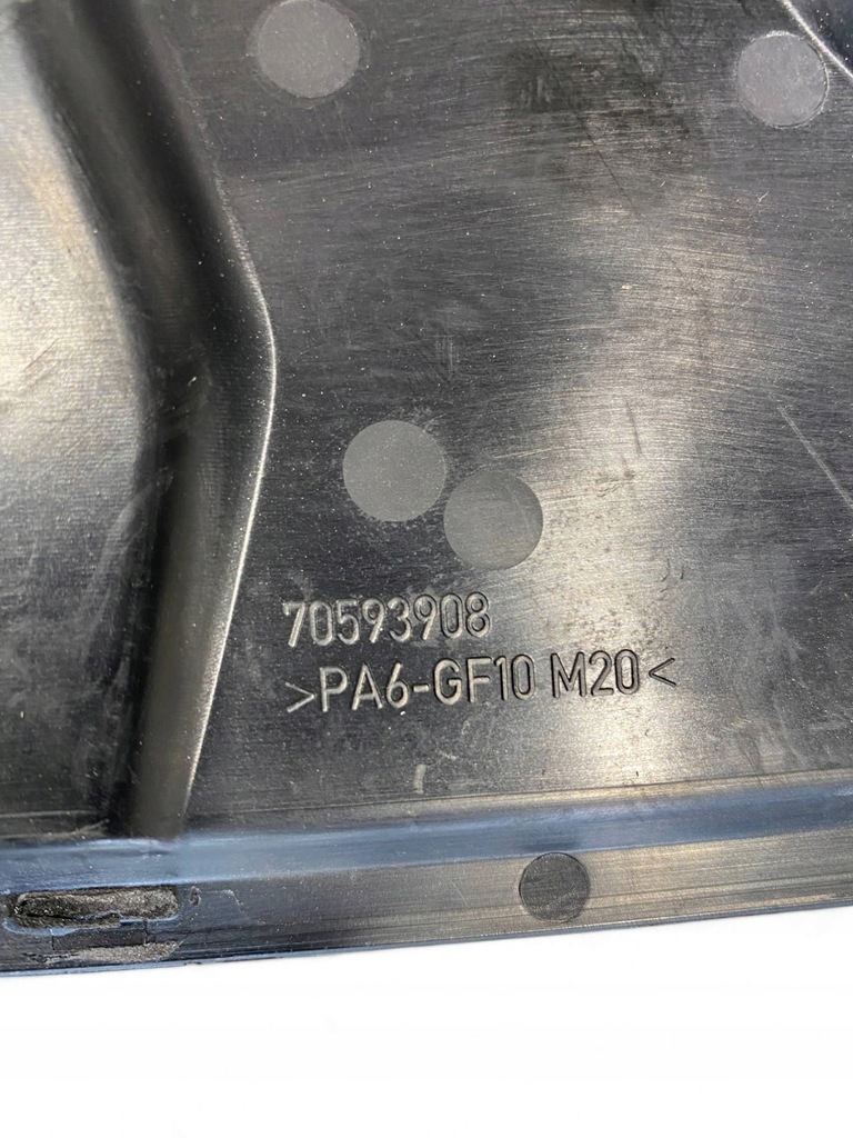 фото №9, Audi q8 2019 защита верхний двигателя 70593908