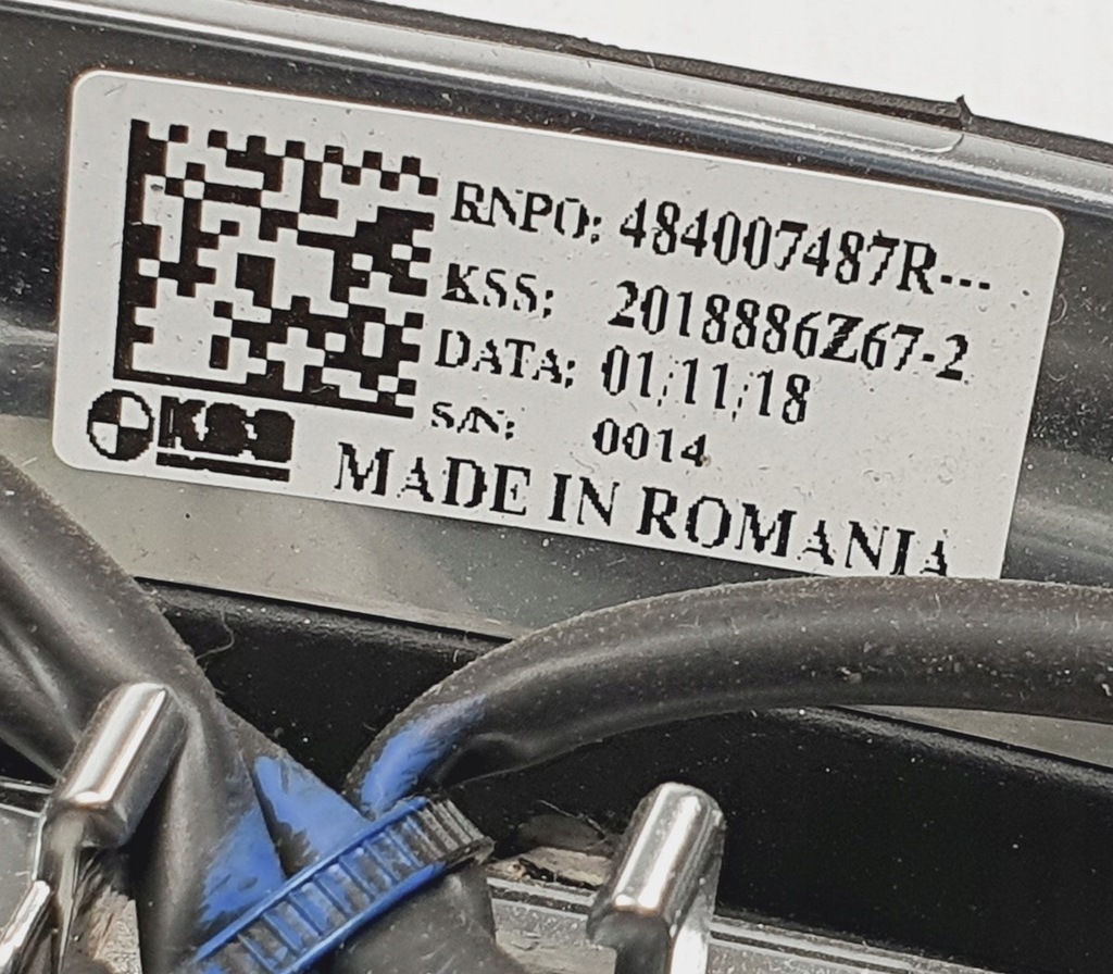 фото №10, Воздуховод мультифункция dacia duster ii 484007487r