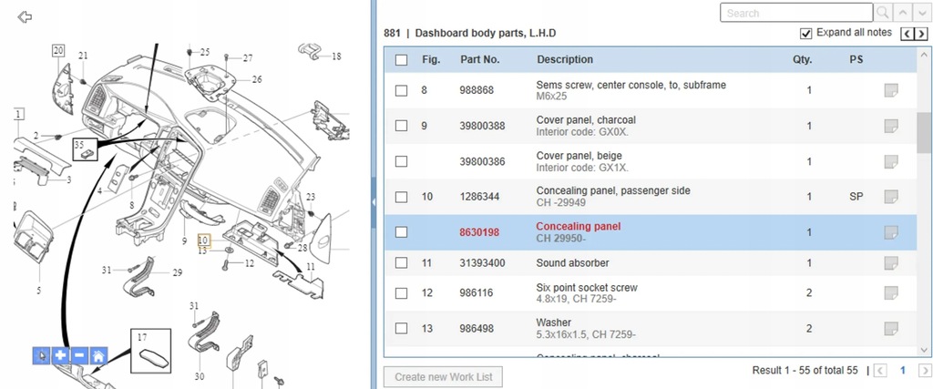 фото №6, Volvo xc60 2012 панелі приладова, консоль