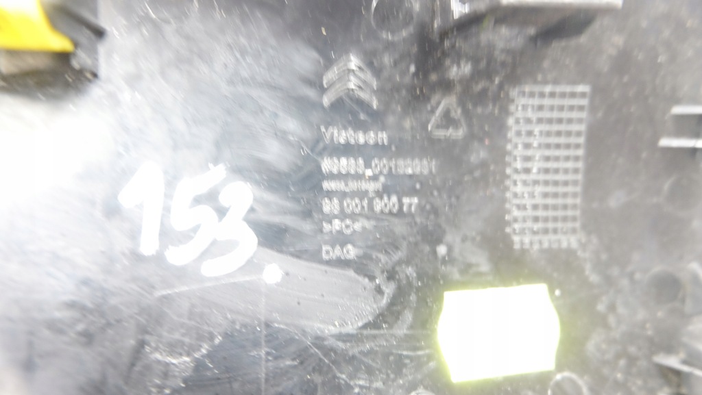 фото №8, C4 cactus защита накладка консоли левая 9800190077