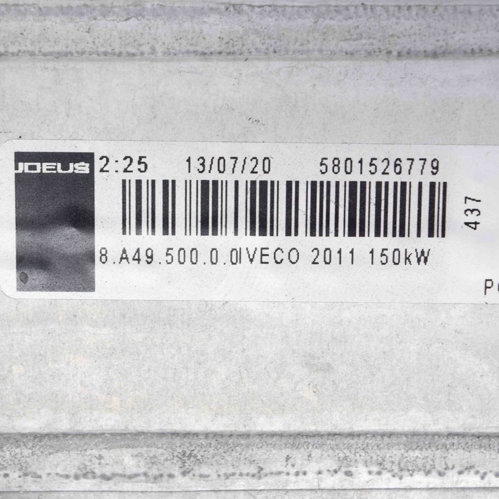 фото №9, Радіатор інтеркулер iveco daily vi фургон/універсал 5801255844 11771489