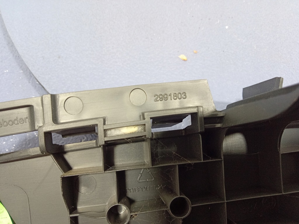 фото №7, Bmw x1 e84 захист полиця багажника ліва 2991803