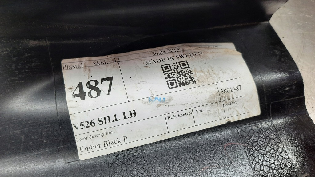 фото №14, Volvo xc90 ii накладка порог левая 31395885