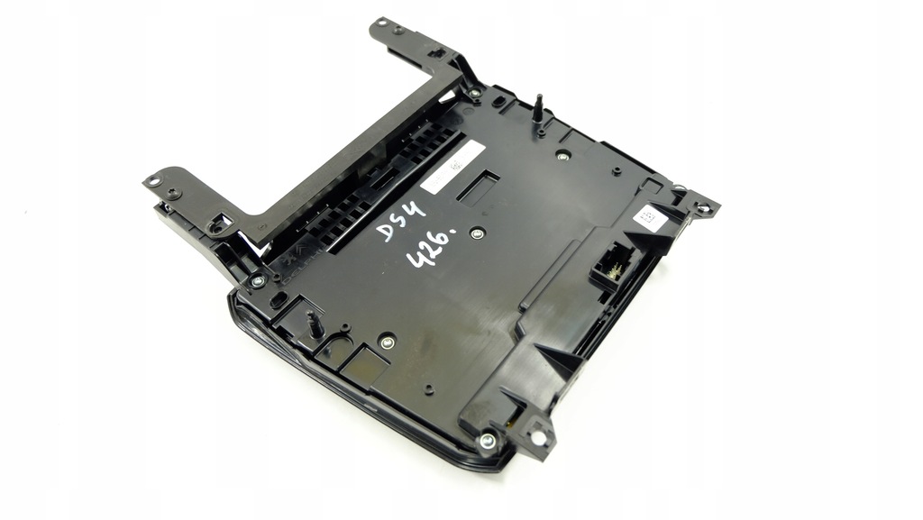 фото №7, Citroen ds4 панель радіо 98101087xx