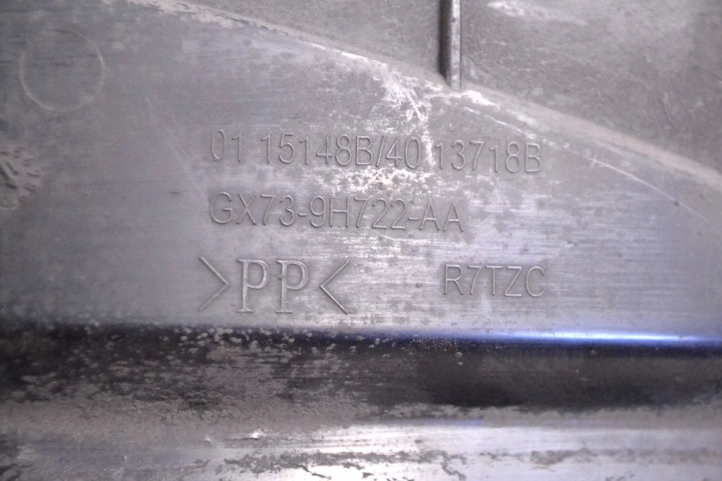 фото №5, Jaguar xe 2015 частина труби впуску повітря