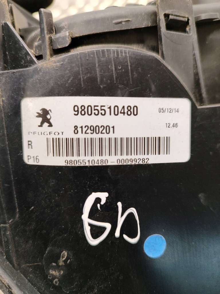 фото №12, Peugeot 3008 i 2015 права сторона лампа задня