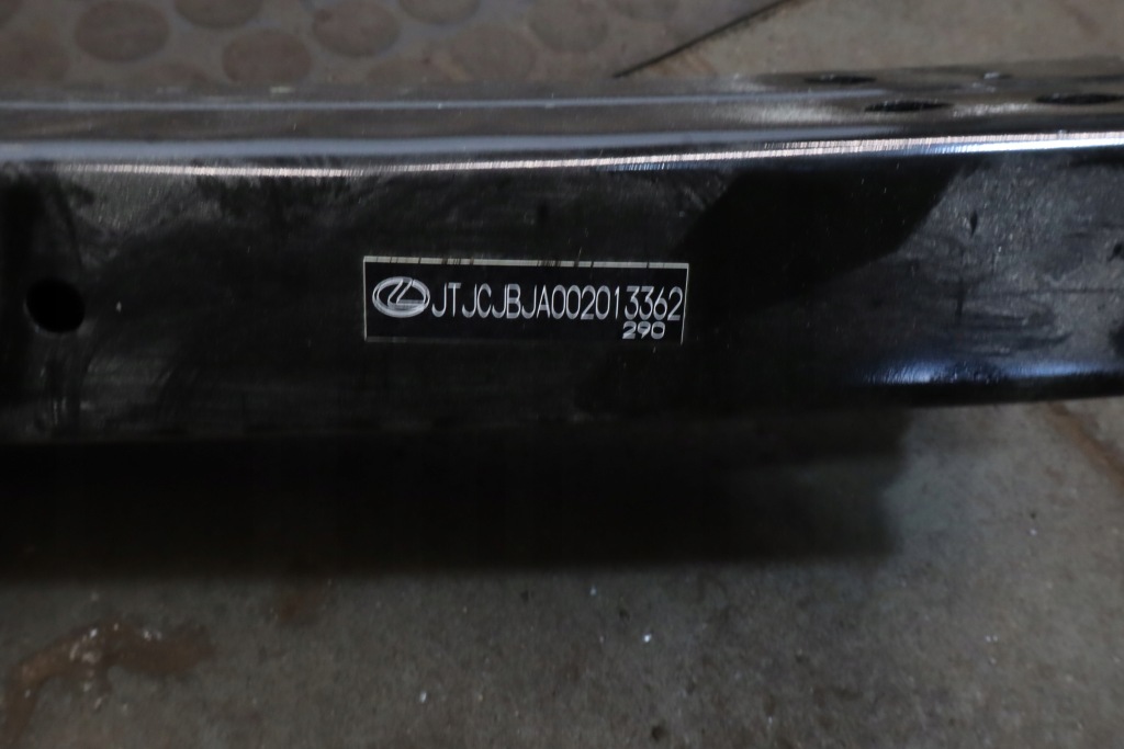 фото №7, Балка pod бампер задний lexus rx v 2.5 350h hybrid prestige