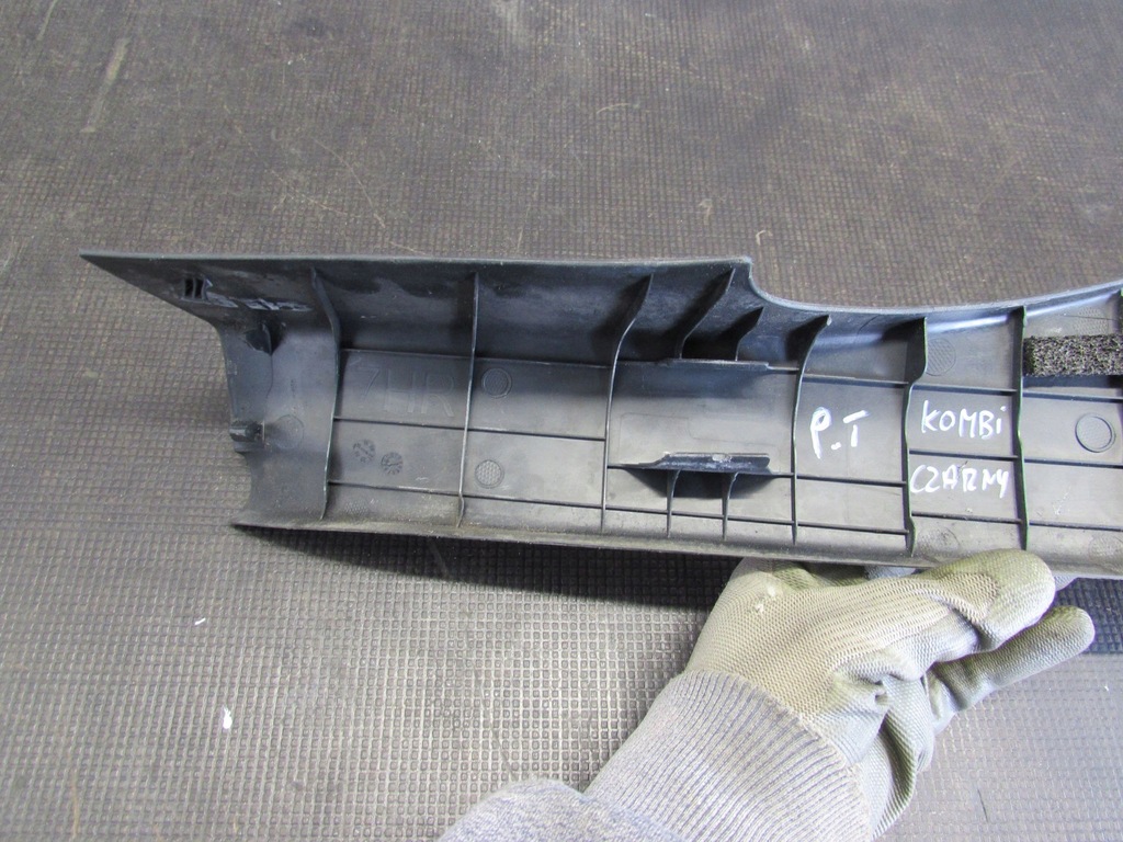 фото №7, Захист поріг правий задня toyota corolla e21 19-23r 67917-02460