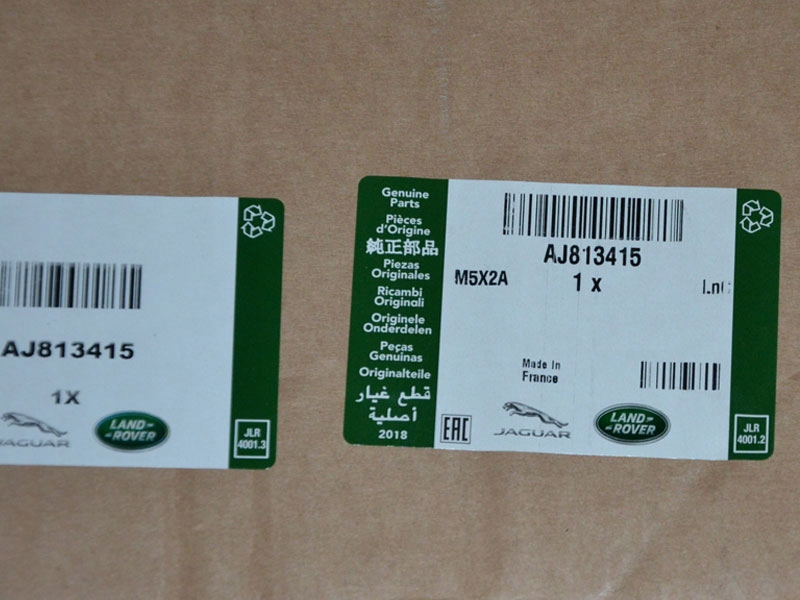 фото №3, Колектор всмоктуючий jaguar range rover sport l494 velar land discovery 5 204dta