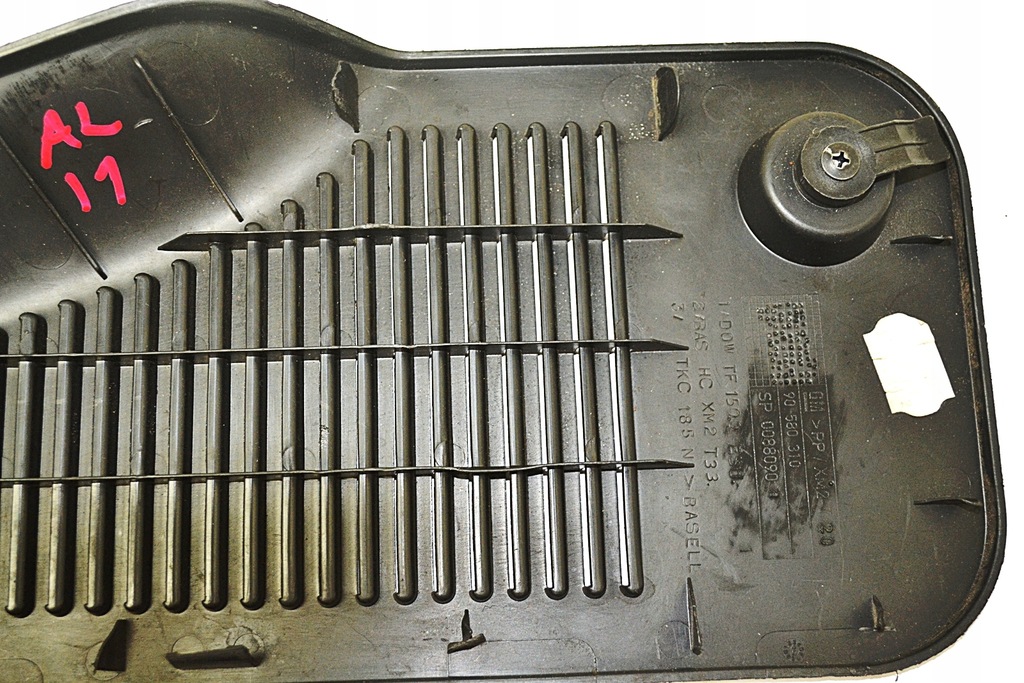 фото №6, Zafira a захист заглушка багажника решітка 90580310