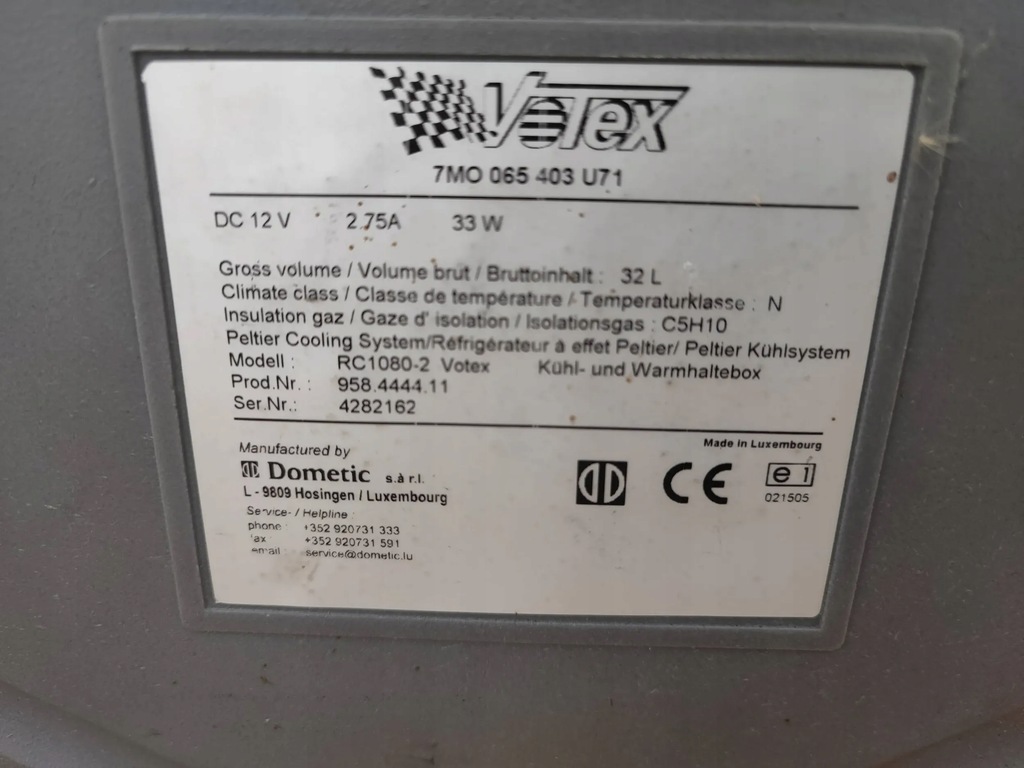 фото №12, Холодильник автомобильная vw sharan 7m0065403