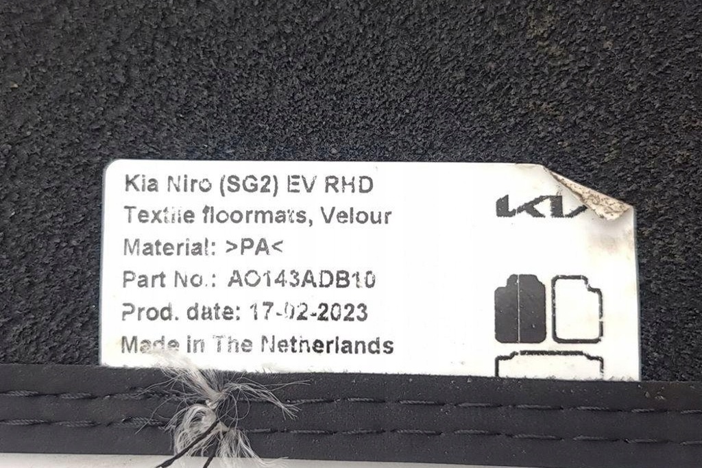 фото №7, Комплект килимки kia niro ao143adb10 electric 150kw 2024