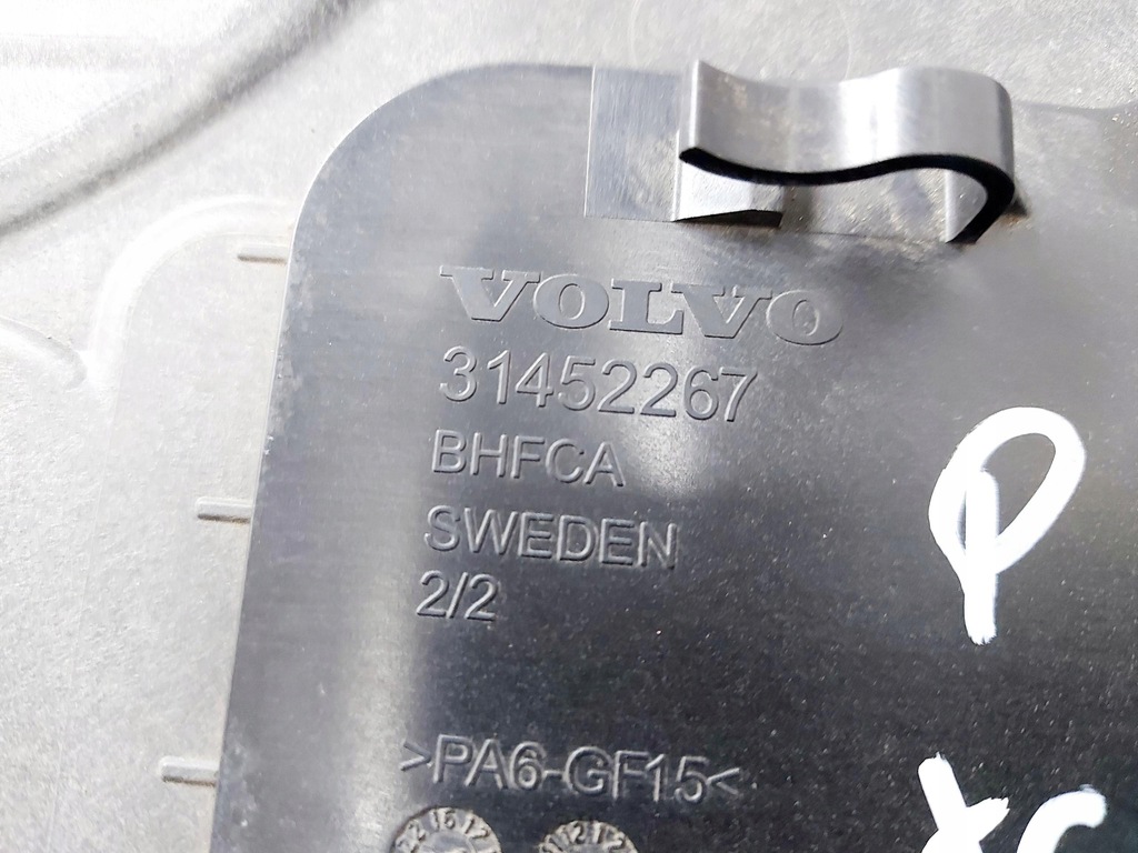 фото №8, Volvo xc60 ii 21r. плита защита подвеска правая 32260495